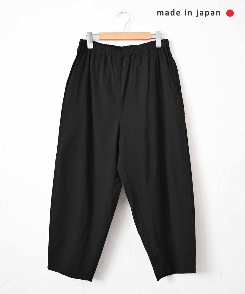  prit｜リネンレーヨンス トレッチスロウパンツ [[P71622]][C]