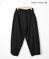  prit｜リネンレーヨンス トレッチスロウパンツ [[P71622]][C]