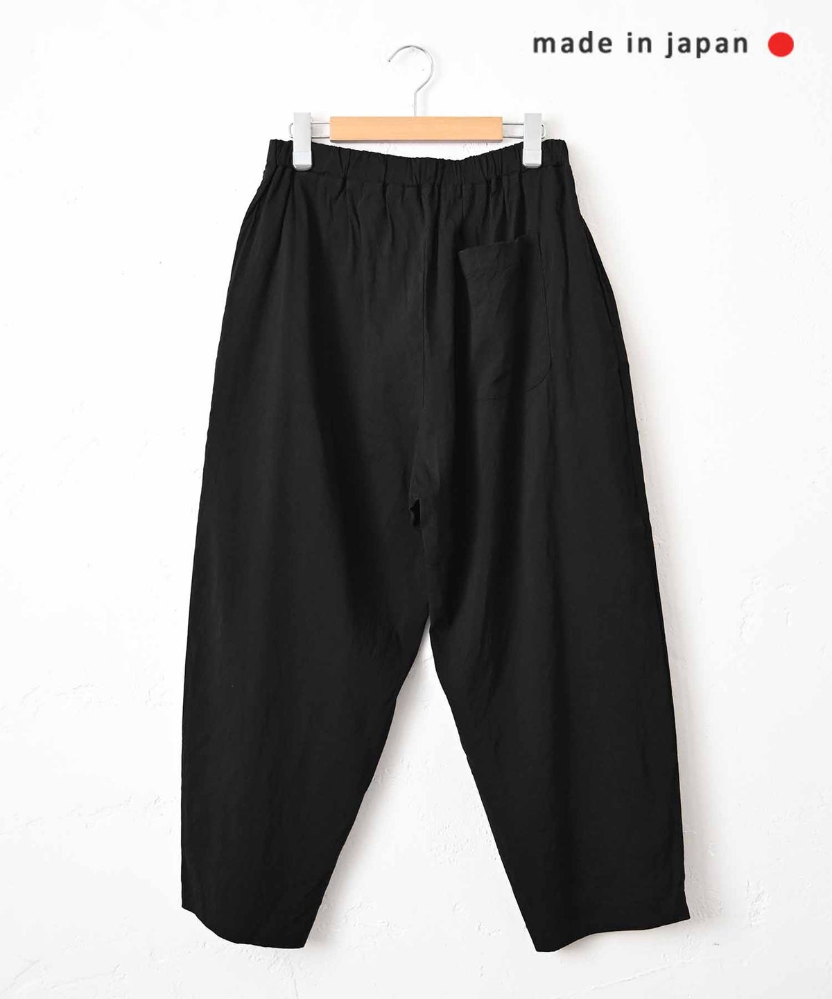  prit｜リネンレーヨンス トレッチスロウパンツ [[P71622]][C]