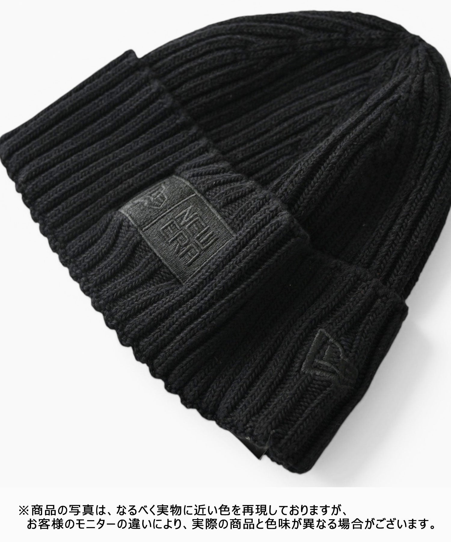 NEW ERA｜OD CUFF KNIT WG COOLMAX BOXLOGO BLK [[14774304]][C