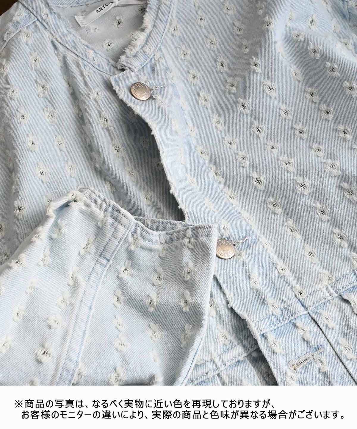 NTGAUGE｜ノーカラーＧジャン [[AA772]][C]