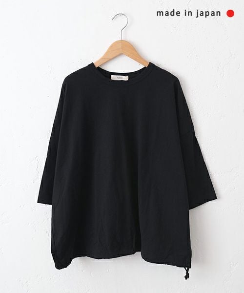 NARU｜コードアレンジカットソー [[670010]][C]