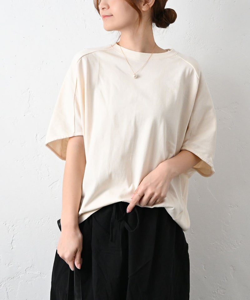 HEAVENLY｜Cotton CS Cocoon Pullover [[2613184]][C]