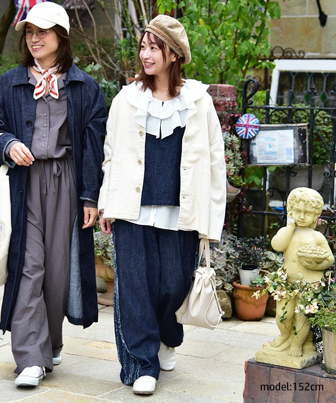 ista-ire｜ラッフルカラーブラウス [[4600-6350]][C]