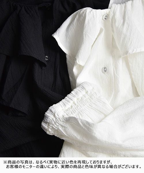 ista-ire｜ラッフルカラーブラウス [[4600-6350]][C] | ma28 ONLINE STORE