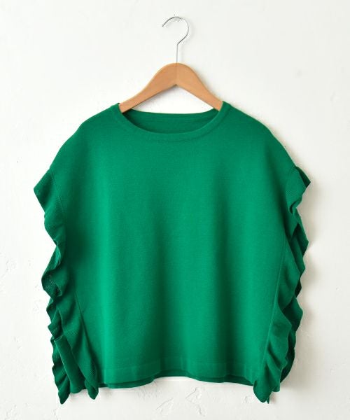 HUMS｜袖フリルニット [[HU-BE-05]][C]