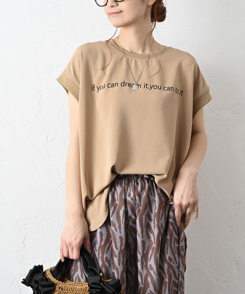 HUMS｜ロゴフレンチカットソー [[C-5105]][C]