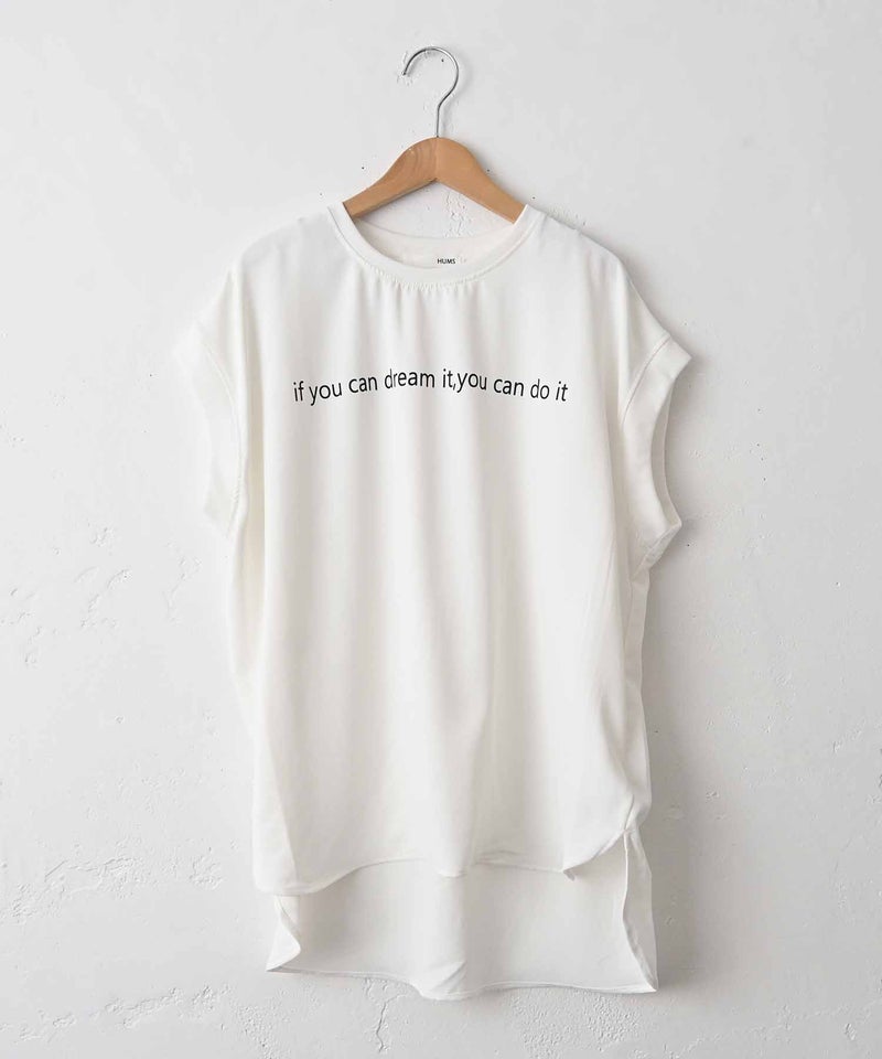 HUMS｜ロゴフレンチカットソー [[C-5105]][C]