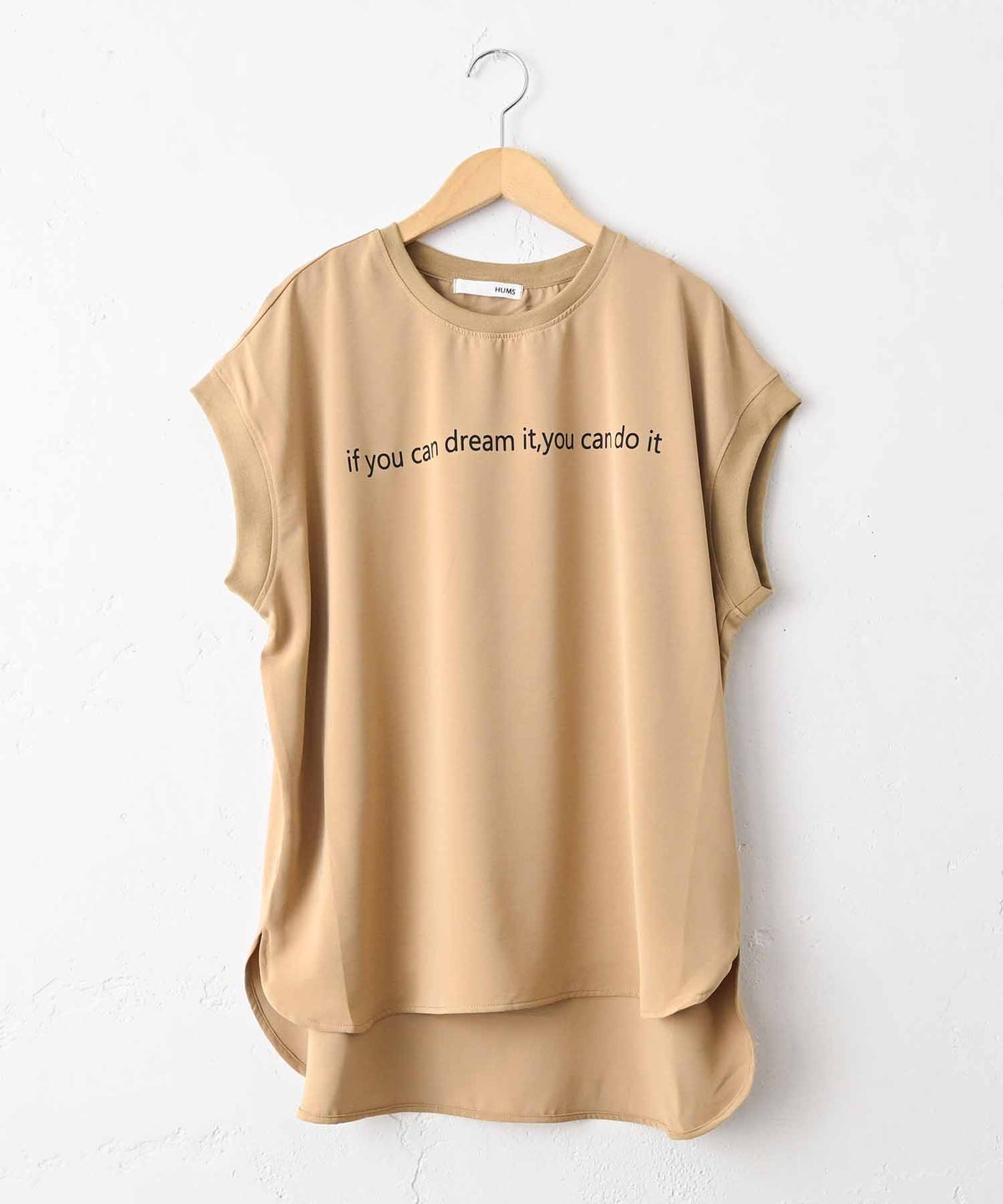 HUMS｜ロゴフレンチカットソー [[C-5105]][C]