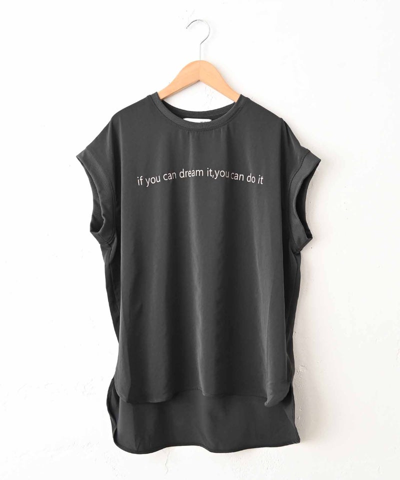 HUMS｜ロゴフレンチカットソー [[C-5105]][C]