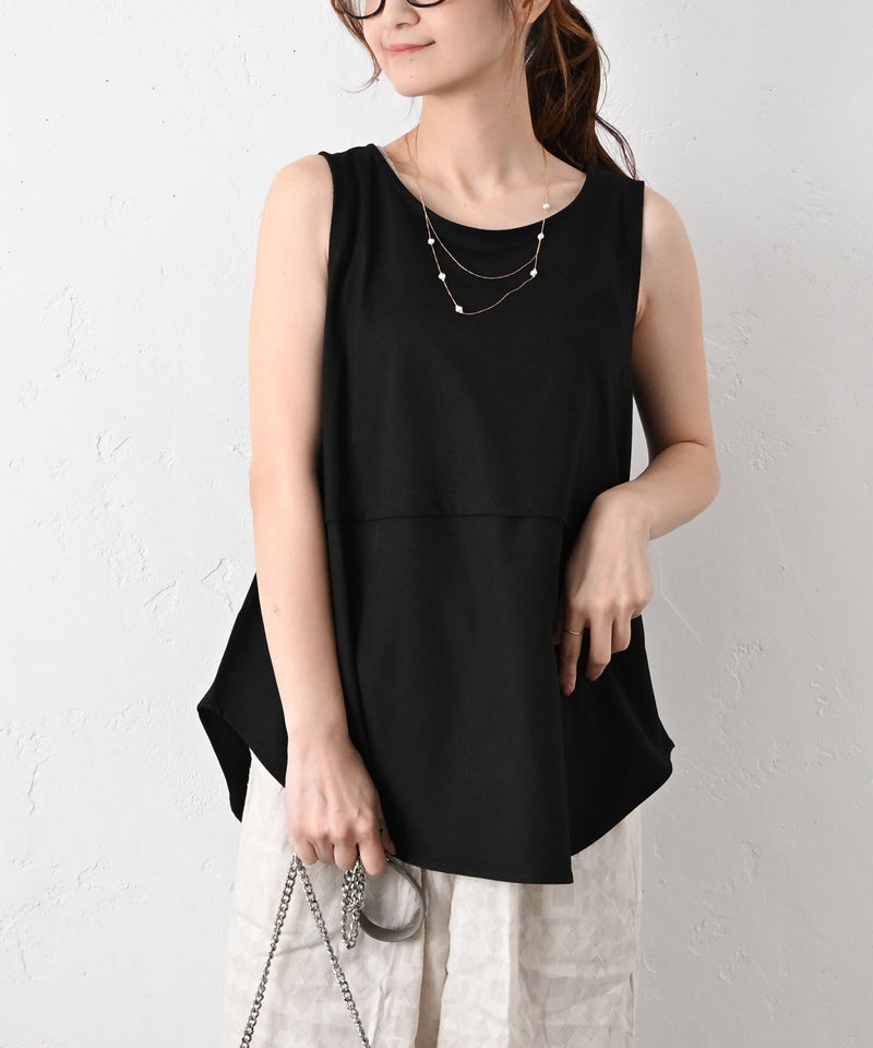 HUMS｜異素材切替タンク [[BL000634]][C]