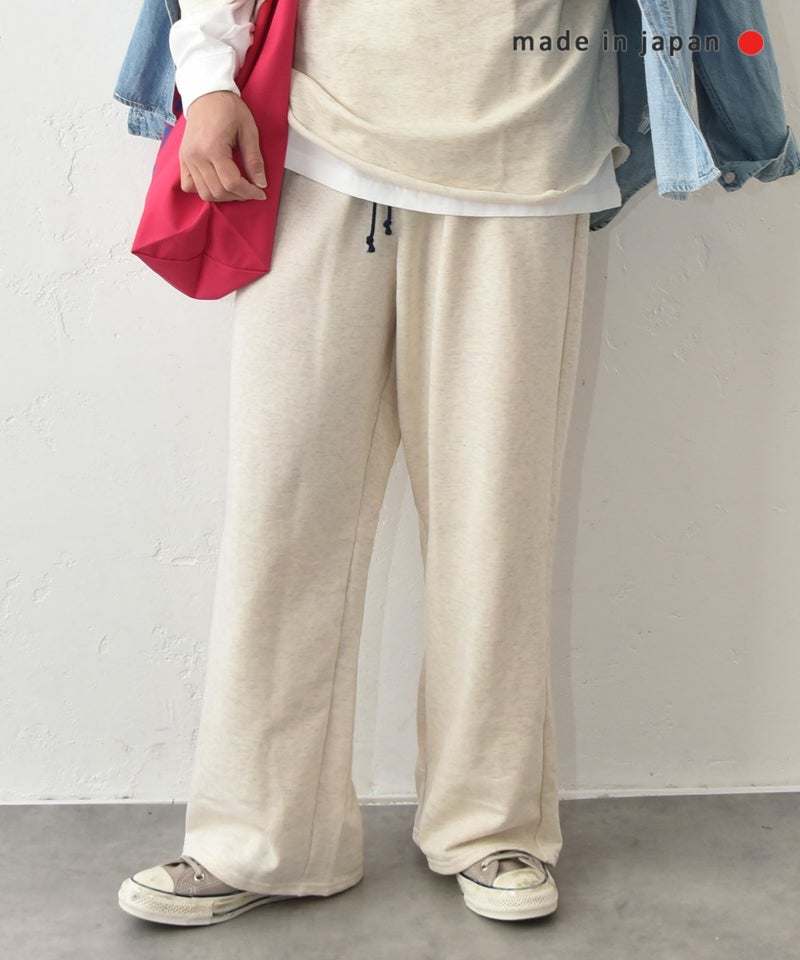 her.｜ミニ裏毛イージーストレートパンツ パック入り [[131344PK]][C]