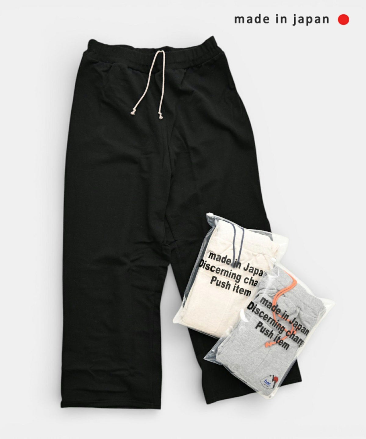 her.｜ミニ裏毛イージーストレートパンツ パック入り [[131344PK]][C]