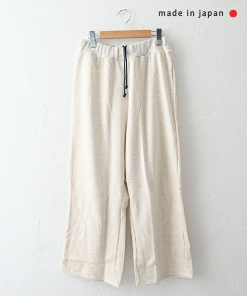 her.｜ミニ裏毛イージーストレートパンツ パック入り [[131344PK]][C]