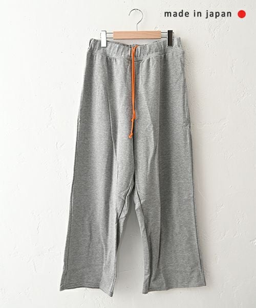 her.｜ミニ裏毛イージーストレートパンツ パック入り [[131344PK]][C]