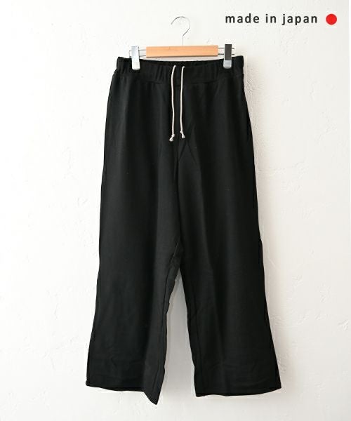 her.｜ミニ裏毛イージーストレートパンツ パック入り [[131344PK]][C]