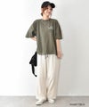 her.｜ミニ裏毛イージーストレートパンツ パック入り [[131344PK]][C]