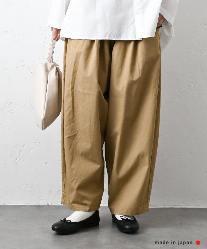 No18｜ツイルヴィンテージワッシャーボールパンツ [[515211]][C]