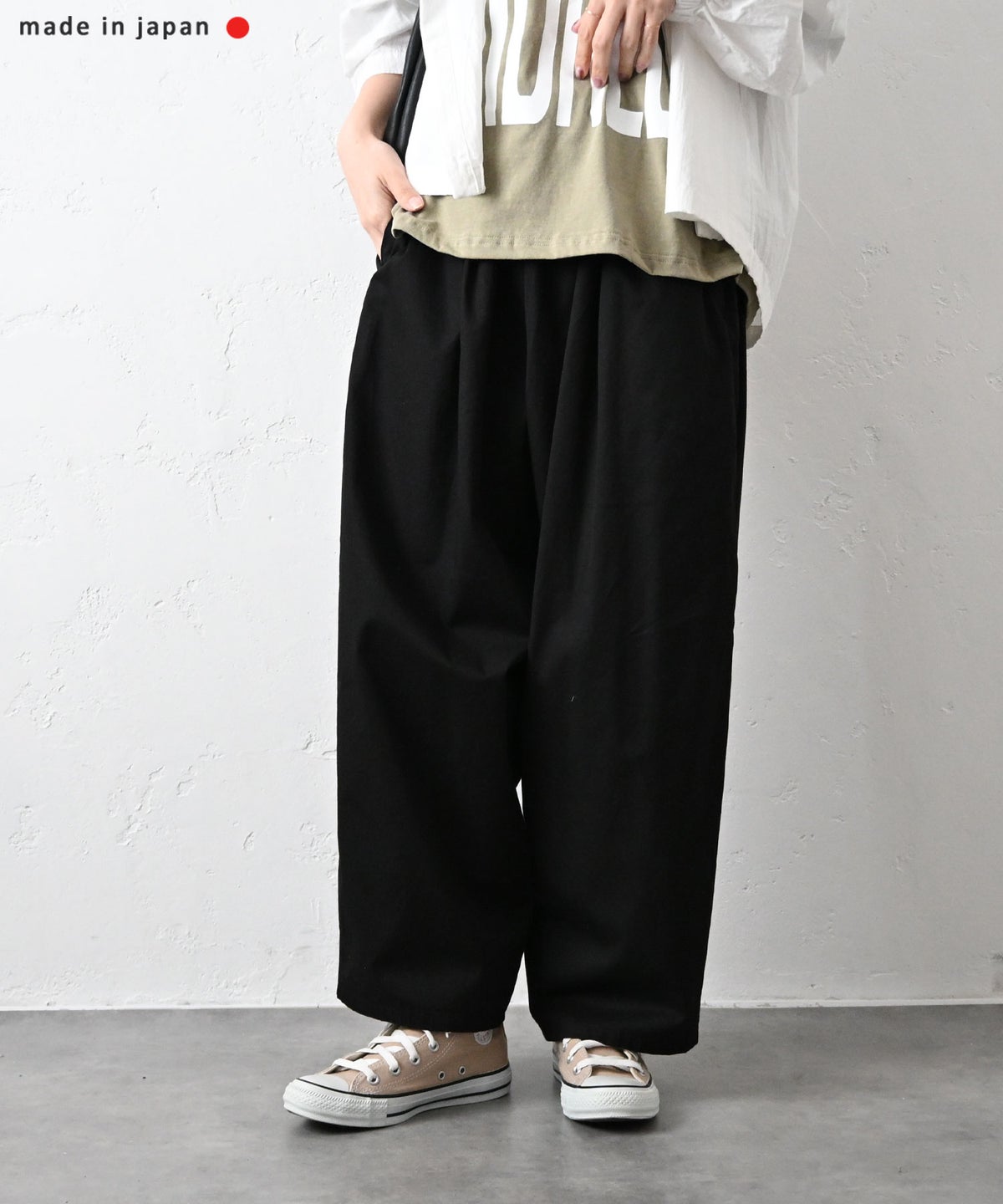 No18｜ツイルヴィンテージワッシャーボールパンツ [[515211]][C]