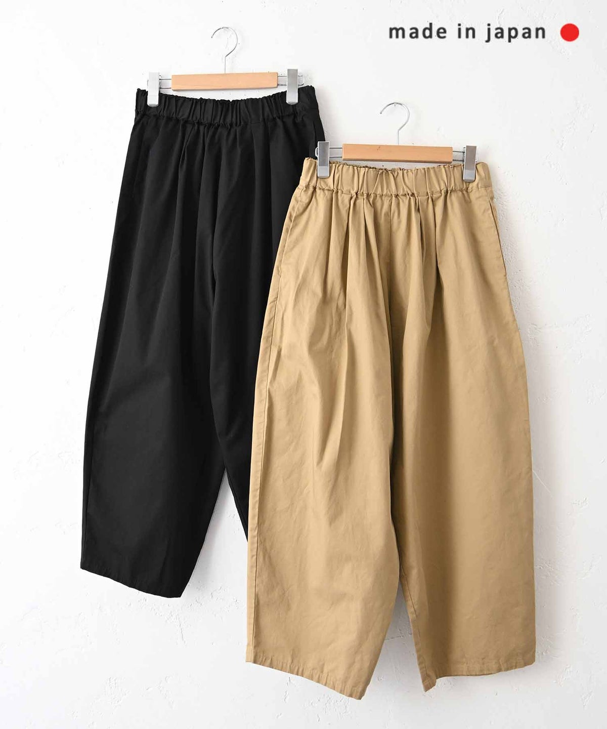 No18｜ツイルヴィンテージワッシャーボールパンツ [[515211]][C]