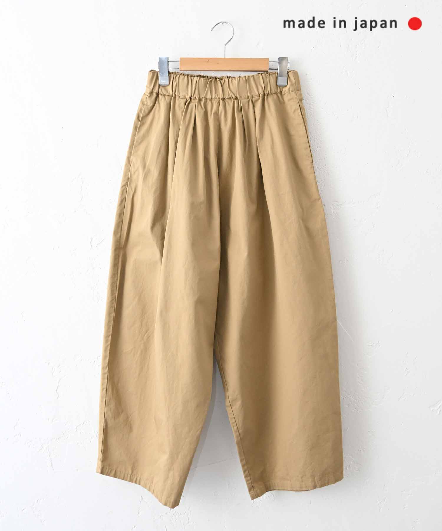 No18｜ツイルヴィンテージワッシャーボールパンツ [[515211]][C