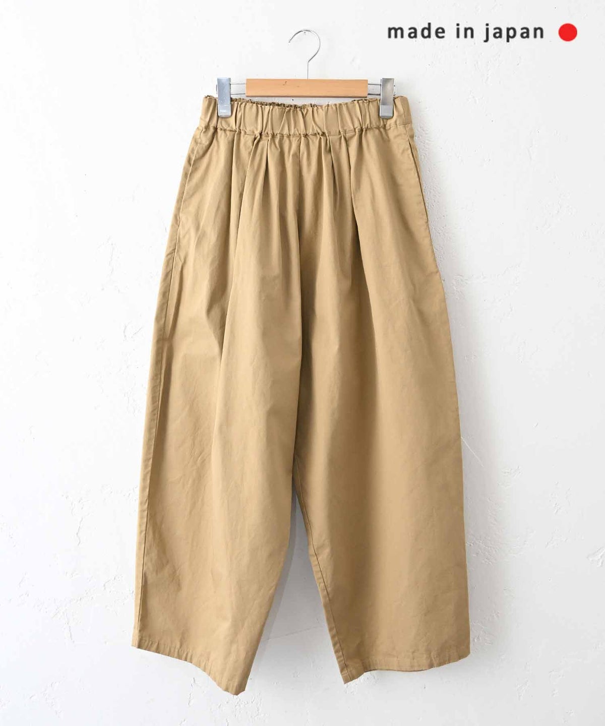 No18｜ツイルヴィンテージワッシャーボールパンツ [[515211]][C]