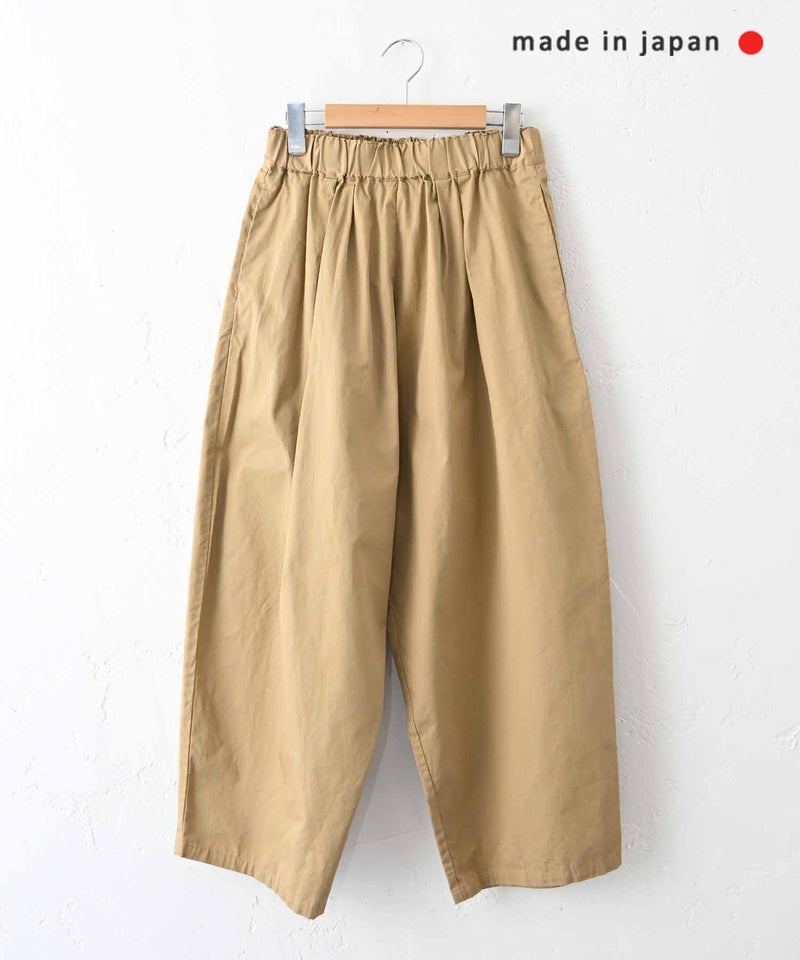 No18｜ツイルヴィンテージワッシャーボールパンツ [[515211]][C]