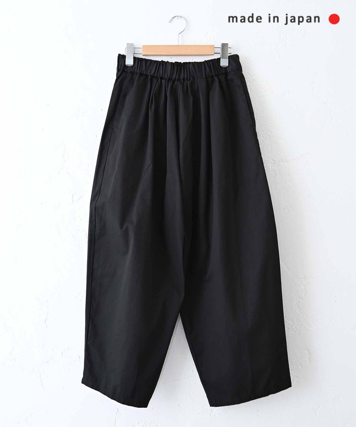 No18｜ツイルヴィンテージワッシャーボールパンツ [[515211]][C]