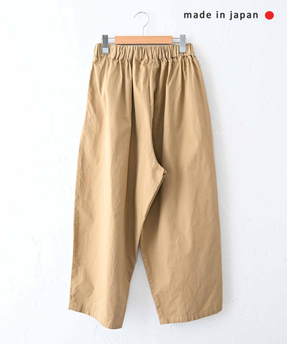 No18｜ツイルヴィンテージワッシャーボールパンツ [[515211]][C]