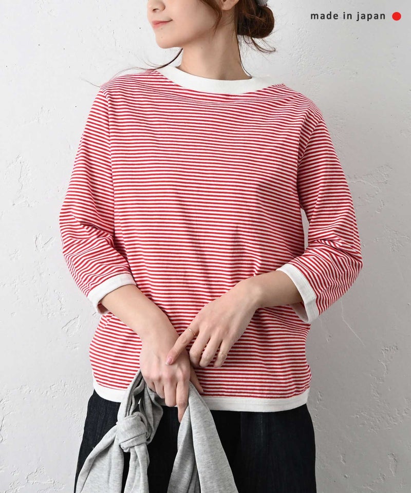 and quarter｜7分袖ボーダーカットソー [[MA-056]][C]