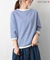 and quarter｜7分袖ボーダーカットソー [[MA-056]][C]