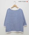 and quarter｜7分袖ボーダーカットソー [[MA-056]][C]