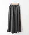  ista-ire｜フレアパンツ [[7601-6750]][C]