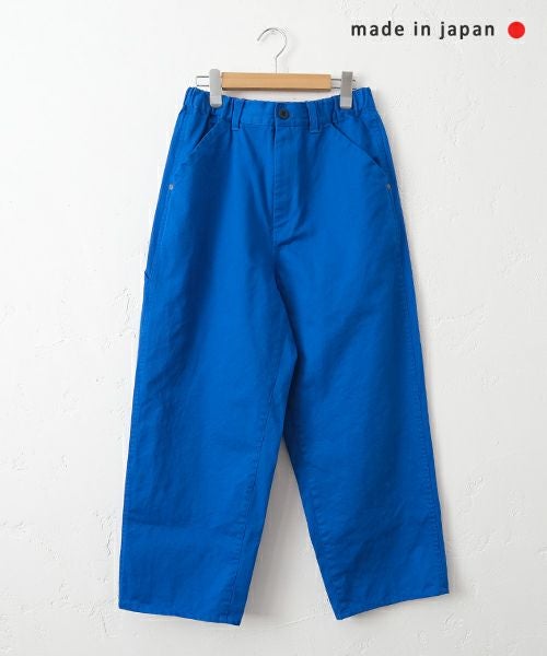  her.｜ペインターパンツ [[CE3PT260302]][C] 基本情報 商品画像設定 バリエーション バリエーション詳細 バリエーション在庫 バリエーション価格 コメント設定 レイアウト・SEO設定 上級