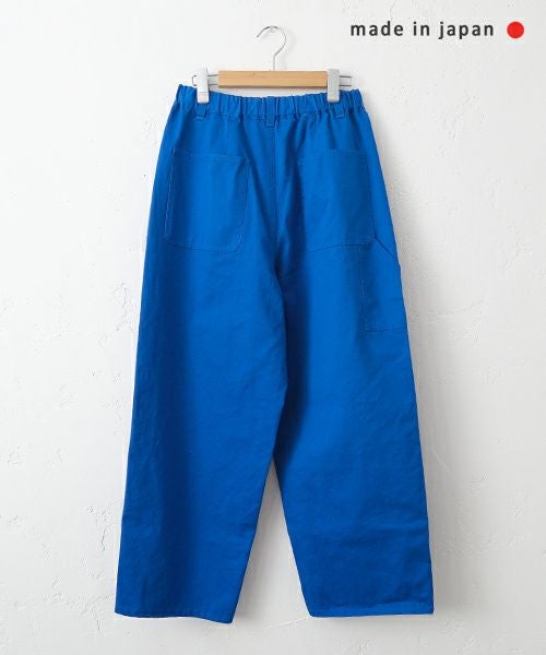  her.｜ペインターパンツ [[CE3PT260302]][C] 基本情報 商品画像設定 バリエーション バリエーション詳細 バリエーション在庫 バリエーション価格 コメント設定 レイアウト・SEO設定 上級