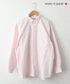 her.｜オックスストライプシャツ [[CE3SH260103ST]][C]