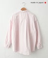 her.｜オックスストライプシャツ [[CE3SH260103ST]][C]