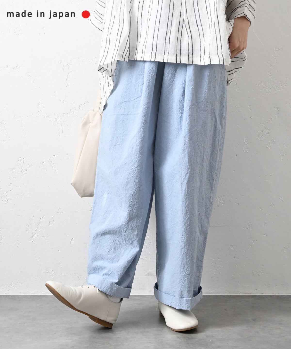 No18｜コットンワッシャーワイドパンツ [[CE1PT260106B]][C]