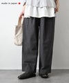 No18｜コットンワッシャーワイドパンツ [[CE1PT260106B]][C]