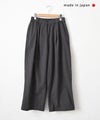 No18｜コットンワッシャーワイドパンツ [[CE1PT260106B]][C]