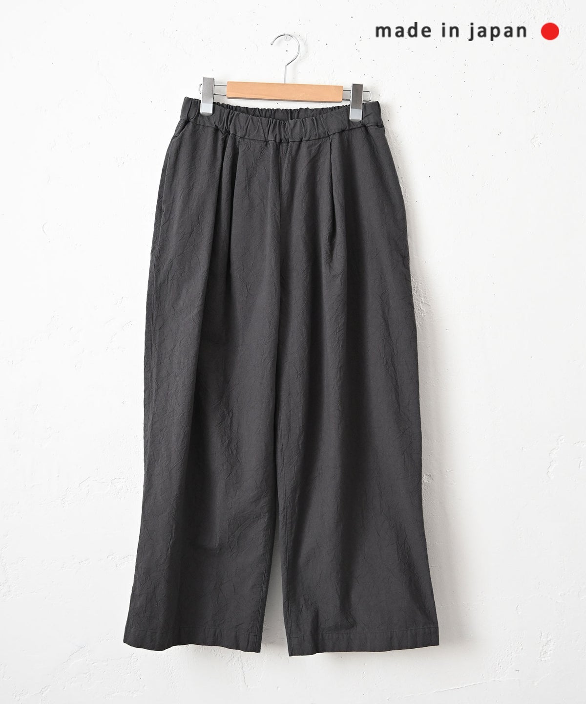 No18｜コットンワッシャーワイドパンツ [[CE1PT260106B]][C]