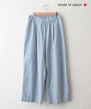 No18｜コットンワッシャーワイドパンツ [[CE1PT260106B]][C]