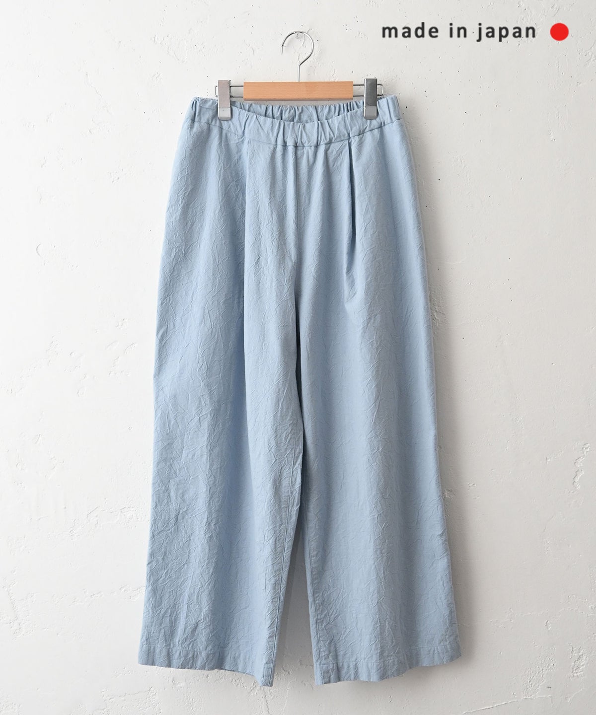 No18｜コットンワッシャーワイドパンツ [[CE1PT260106B]][C]