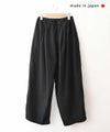 her.｜ツータックイージーパンツ [[MA-37801]][C]