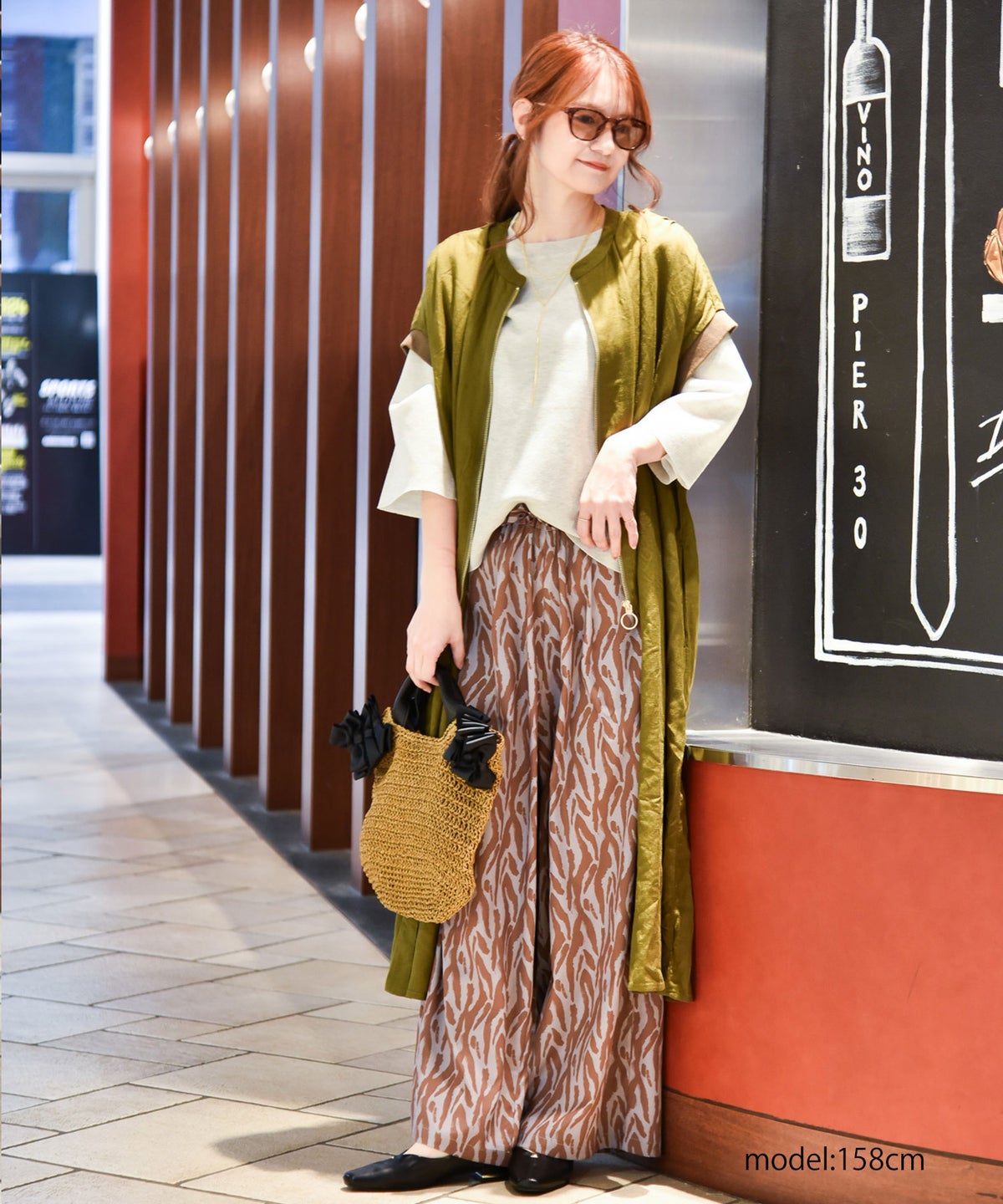 HUMS｜総柄ワイドパンツ [[C-5134]][C]