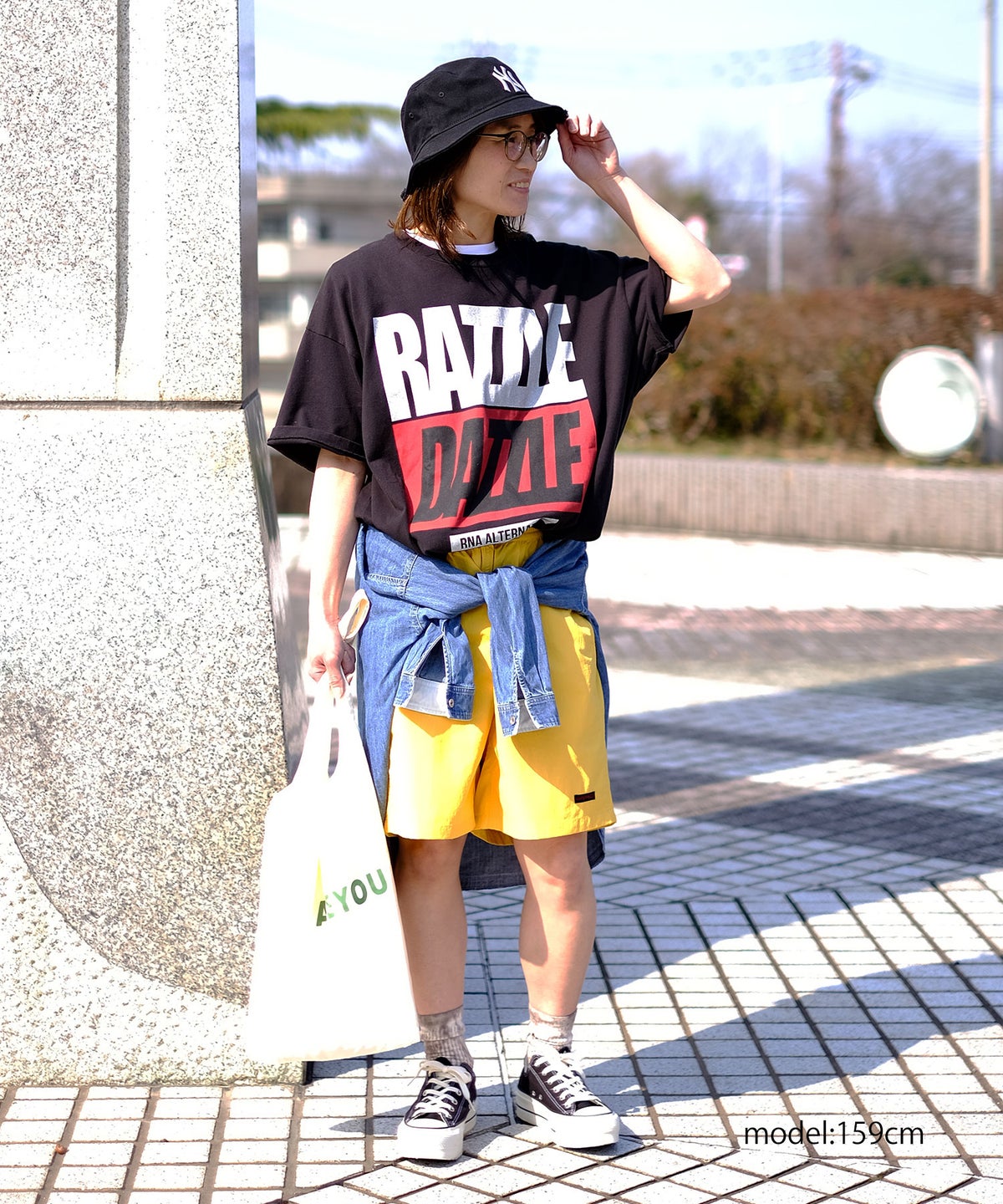  IN THE MARKET｜ロゴプリントナイロンバック [[Z260120]][C]