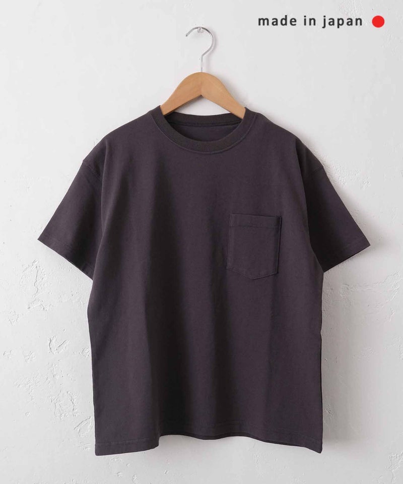 her.｜バックプリントTee [[MA-521015]][C]