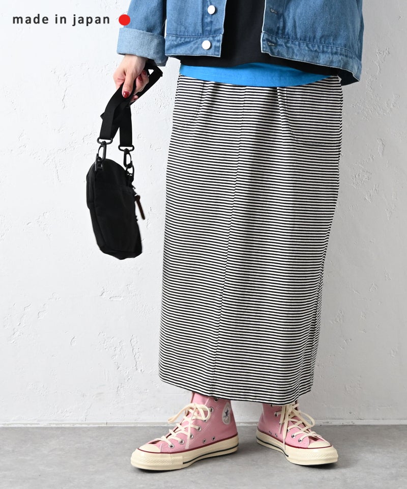 her.｜ボーダータイトスカート [[MA-529002]][C]