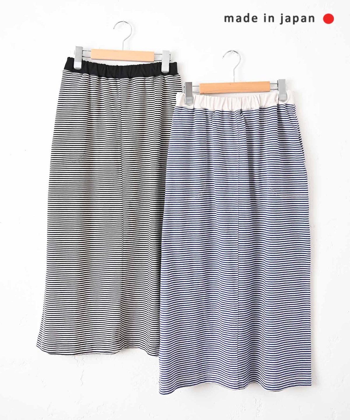  her.｜ボーダータイトスカート [[MA-529002]][C]