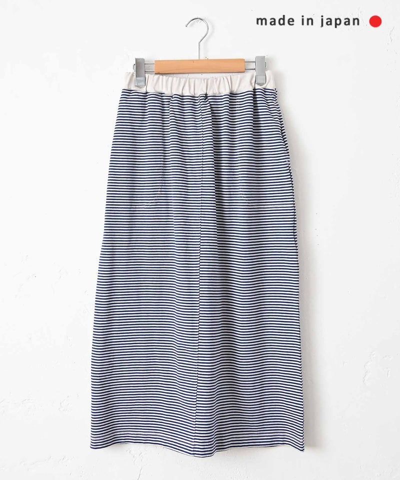  her.｜ボーダータイトスカート [[MA-529002]][C]